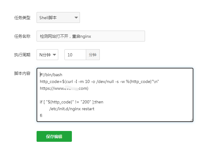QQ截图20230728092431.png