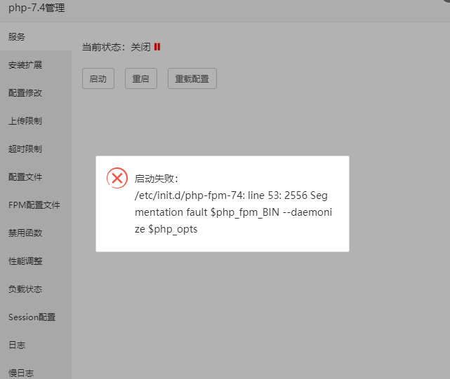 微信图片_20230728095950.png