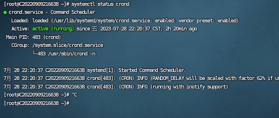 systemctl-status-crond