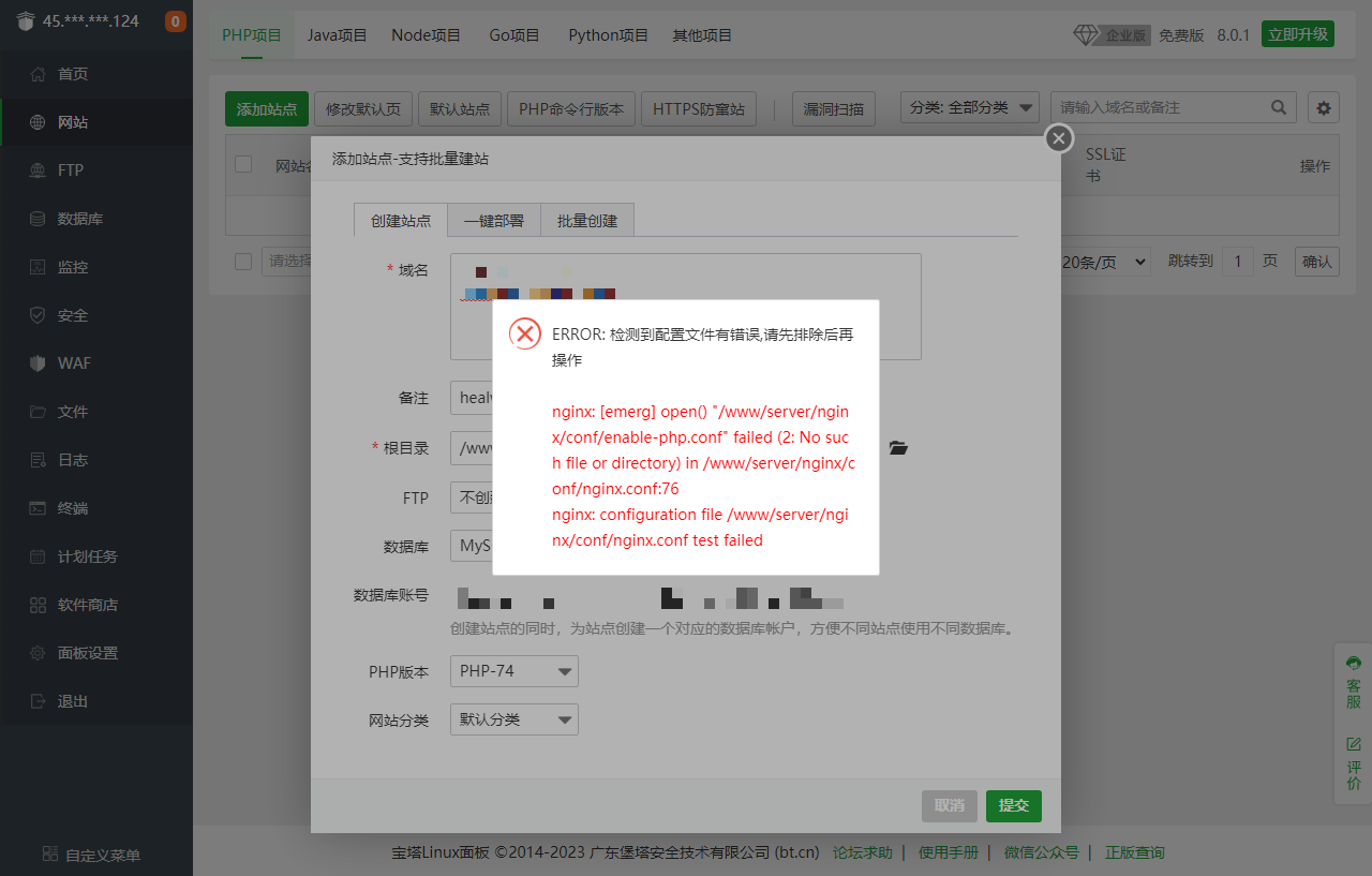 未命名.png