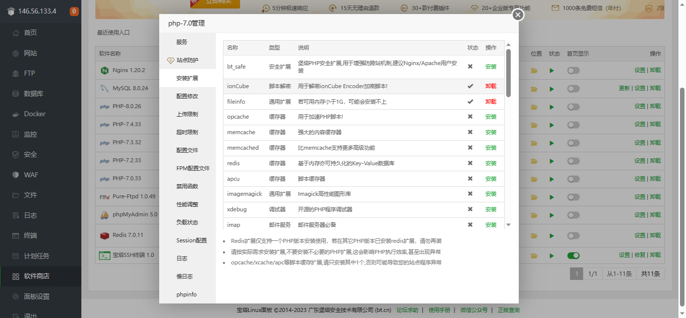 a148f97cef099161015f5783951d8f9.png