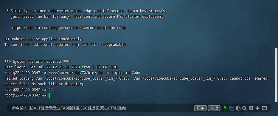 微信截图_20230731160917.jpg