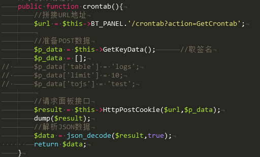 企业微信截图_20230801120712.png