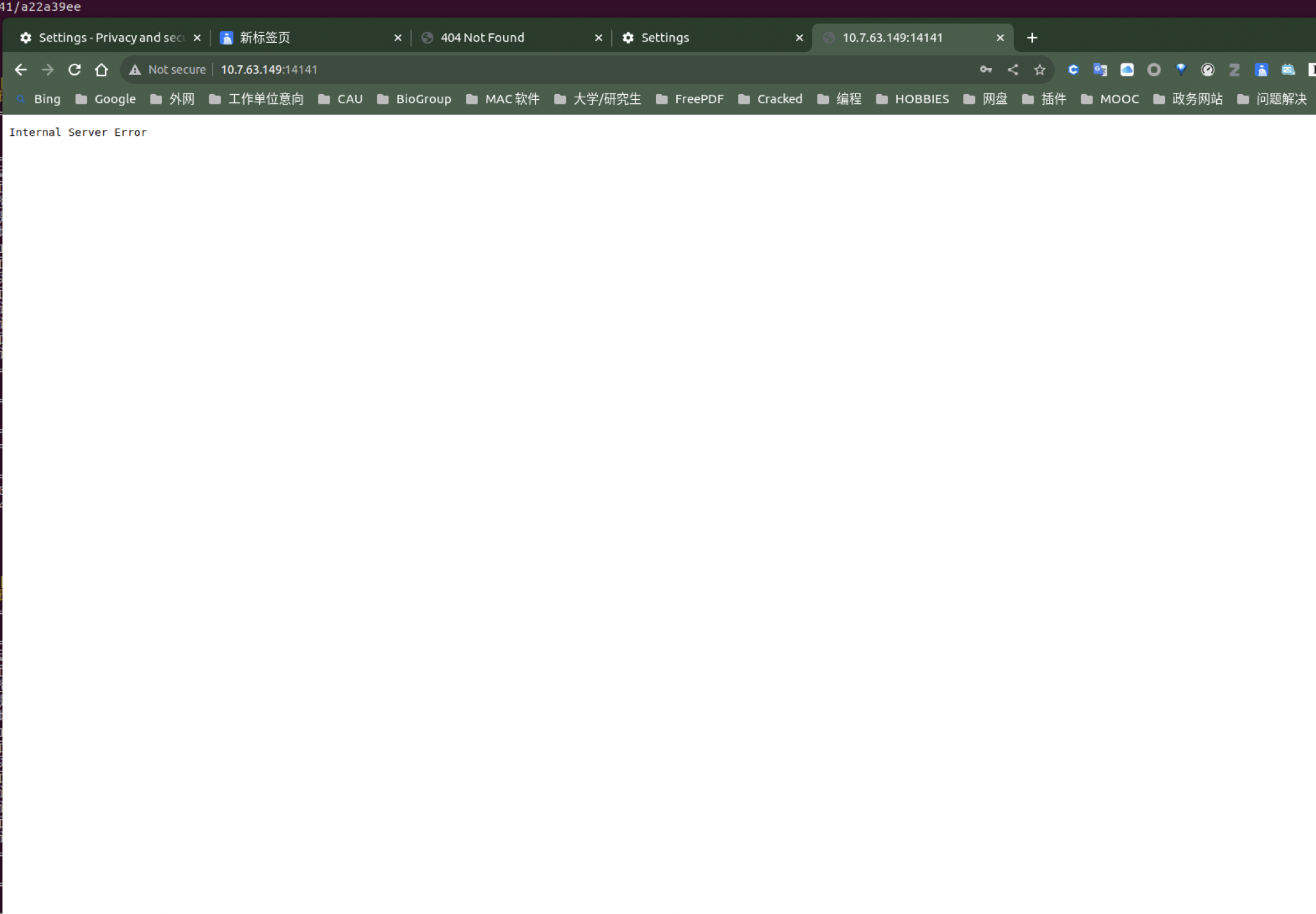 截屏2023-08-02 12.48.43.png