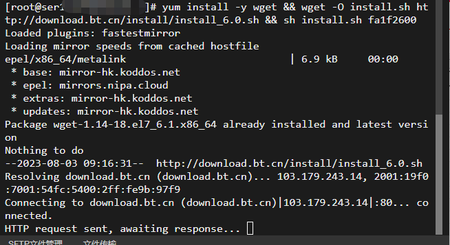 http request sent awaiting response... 404 not found zabbix