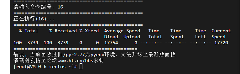 1691049178384.png