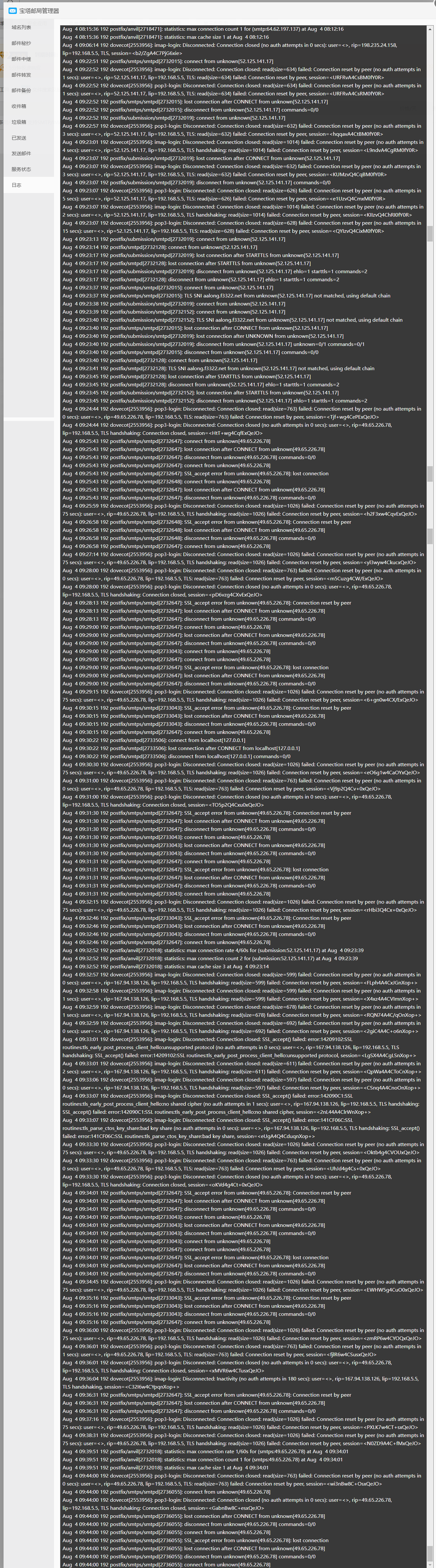ba243ce636ed50a3ac2ee98fddfb5f6a.png