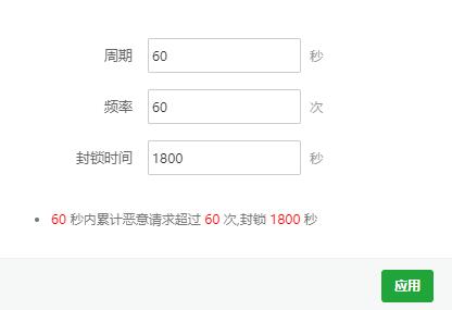 360截图20230805135624823.jpg