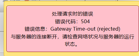 微信截图_20230806165220.png
