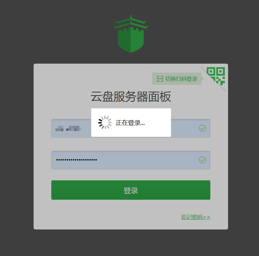 Snipaste_2023-08-06_20-41-50.png