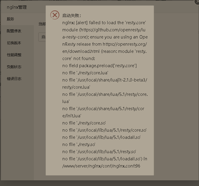 捕获.PNG