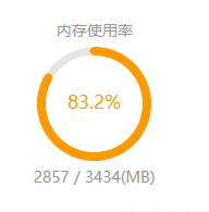 微信截图_20230807124655.png