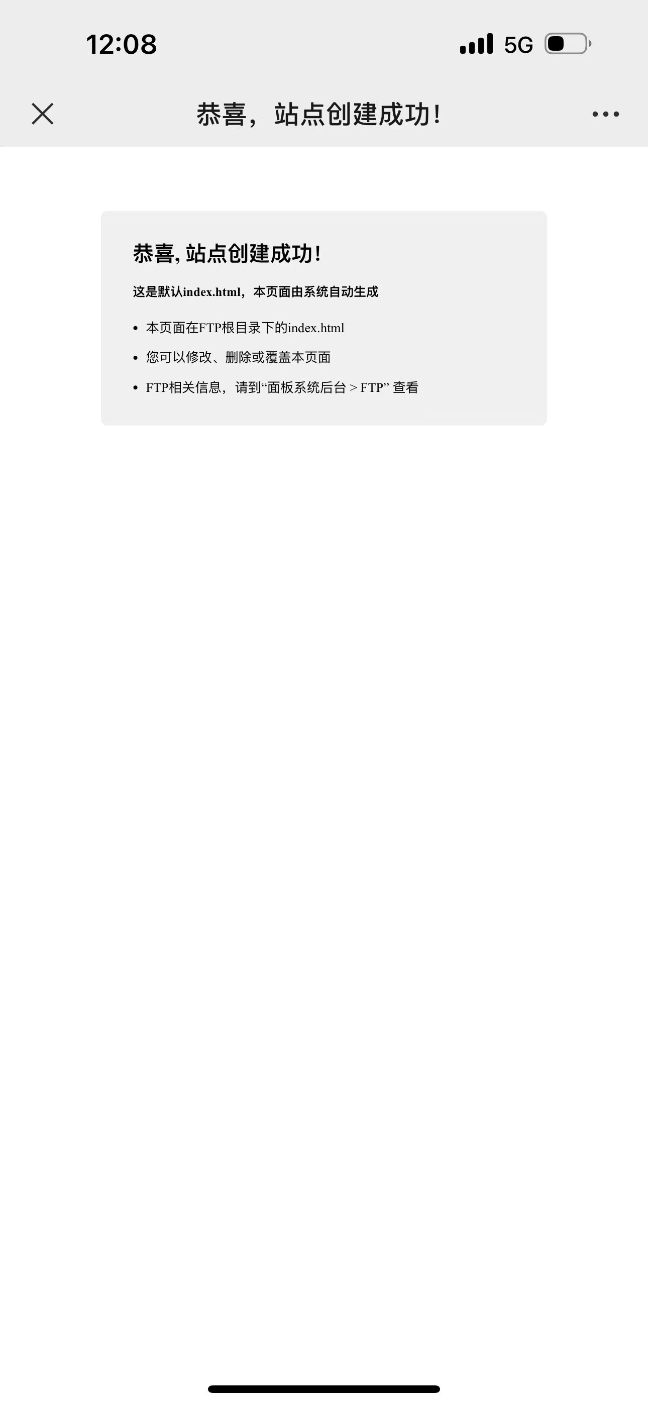 微信图片_20230807123803.jpg