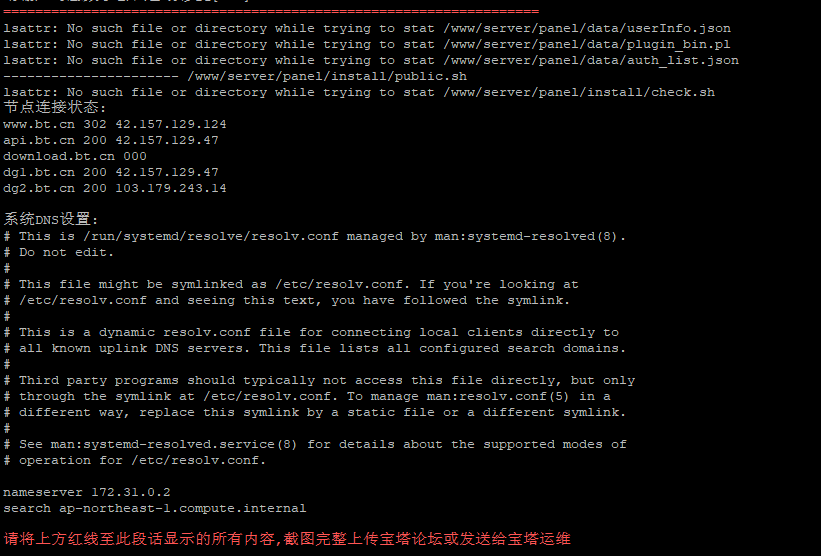QQ图片20230808120926.png