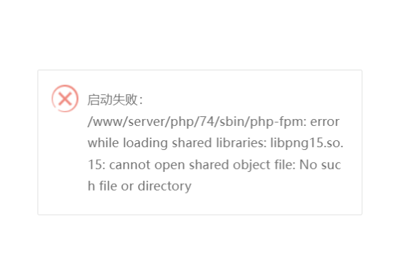 屏幕截图 2023-08-08 134222.png