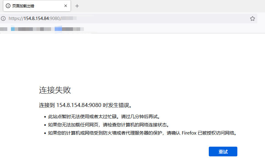 企业微信截图_16914822913028.png
