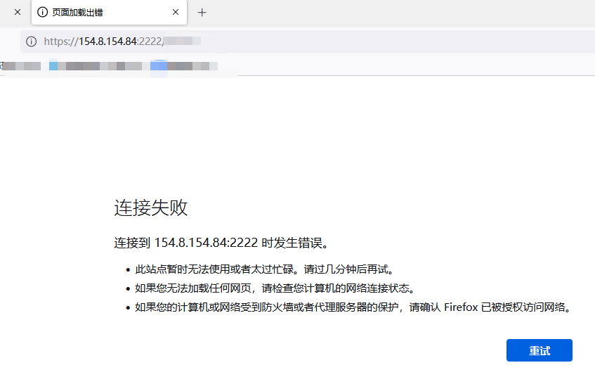 企业微信截图_16914838387679.png