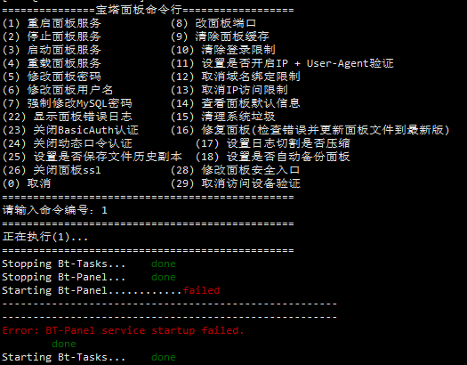 企业微信截图_16914873342488.png