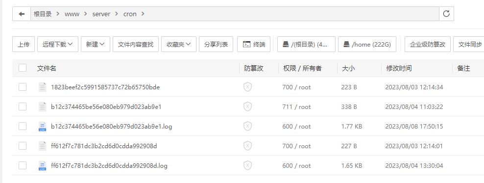微信截图_20230808175309.jpg