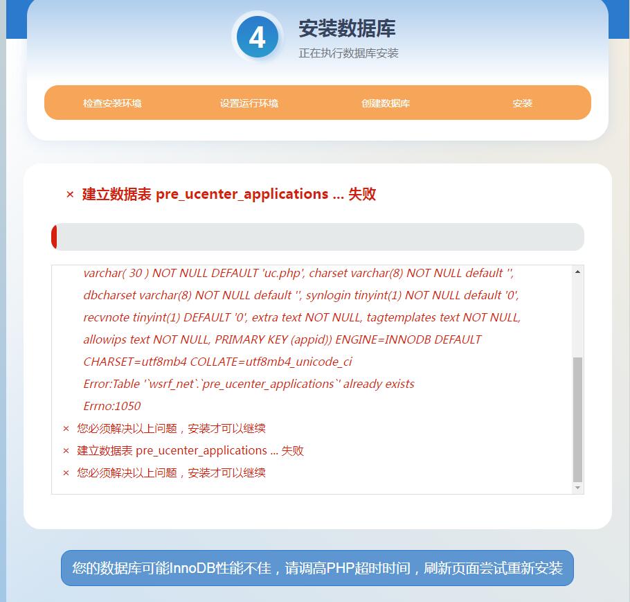 QQ截图20230808220316.jpg