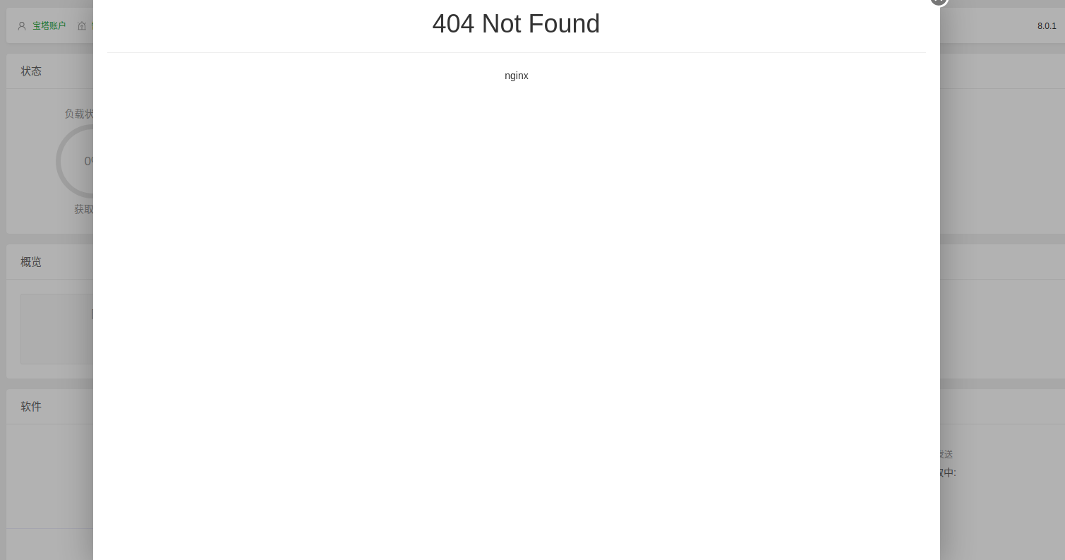 Screenshot from 2023-08-09 10-25-28.png