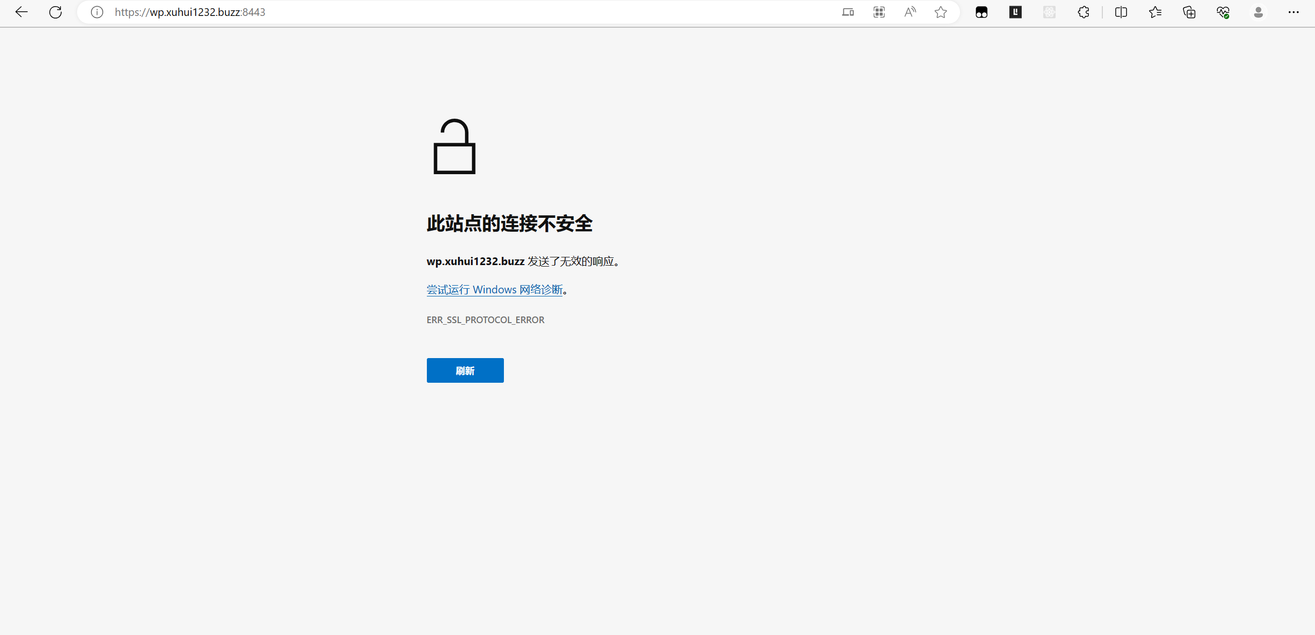 Snipaste_2023-08-09_15-06-15.png