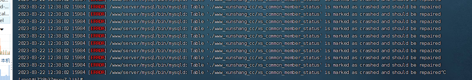 微信图片_20230810114504.png