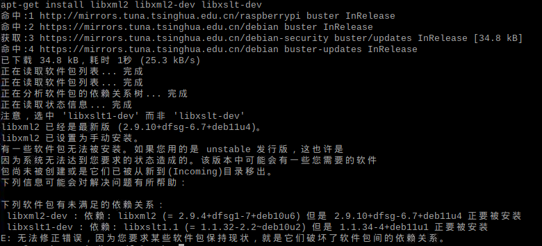 QQ图片20230810120227.png