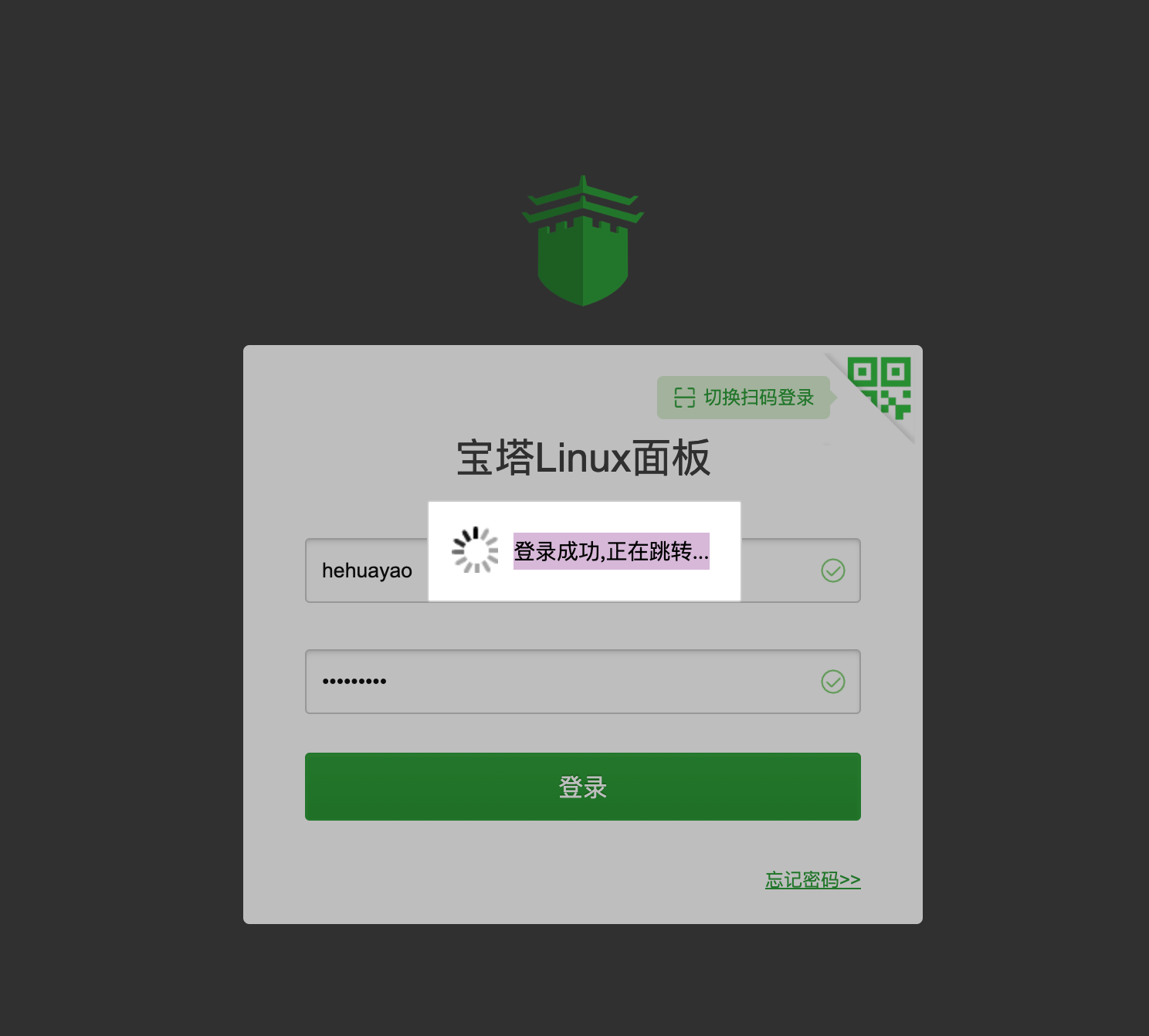 WX20230811-070121@2x.png