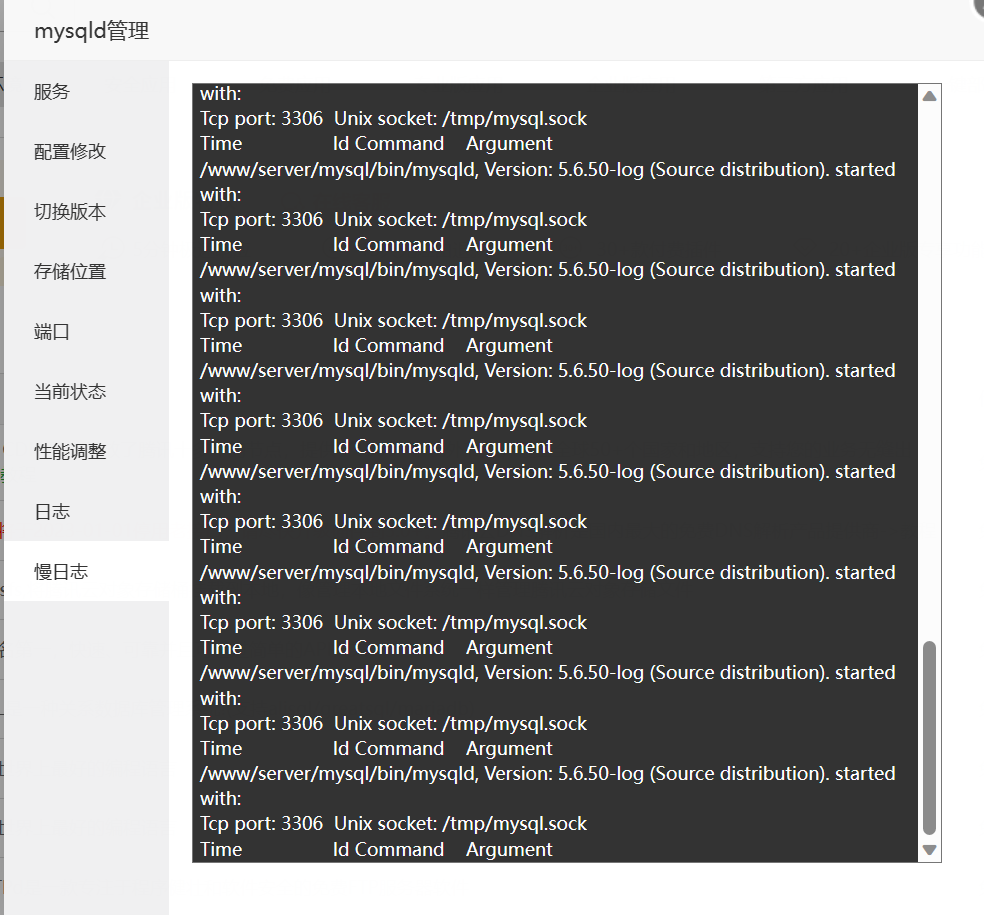 微信截图_20230811085352.png