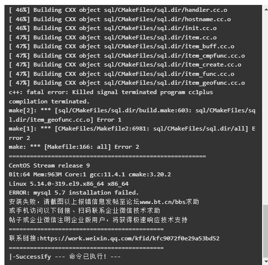 360截图18180715857770.png