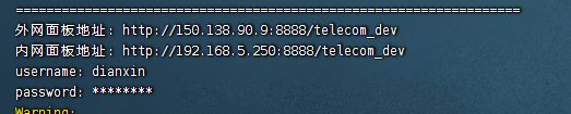 1691922588294.png