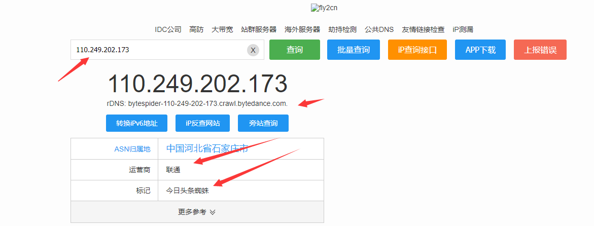 QQ截图20230815093759.png