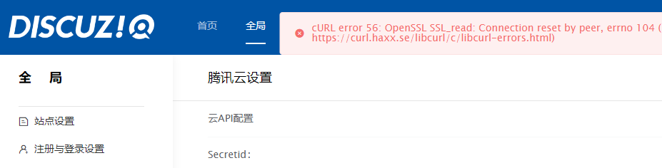 截取图片_20230815162249.png