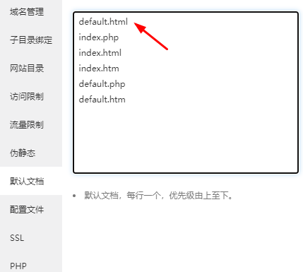 QQ图片20230816095638.png