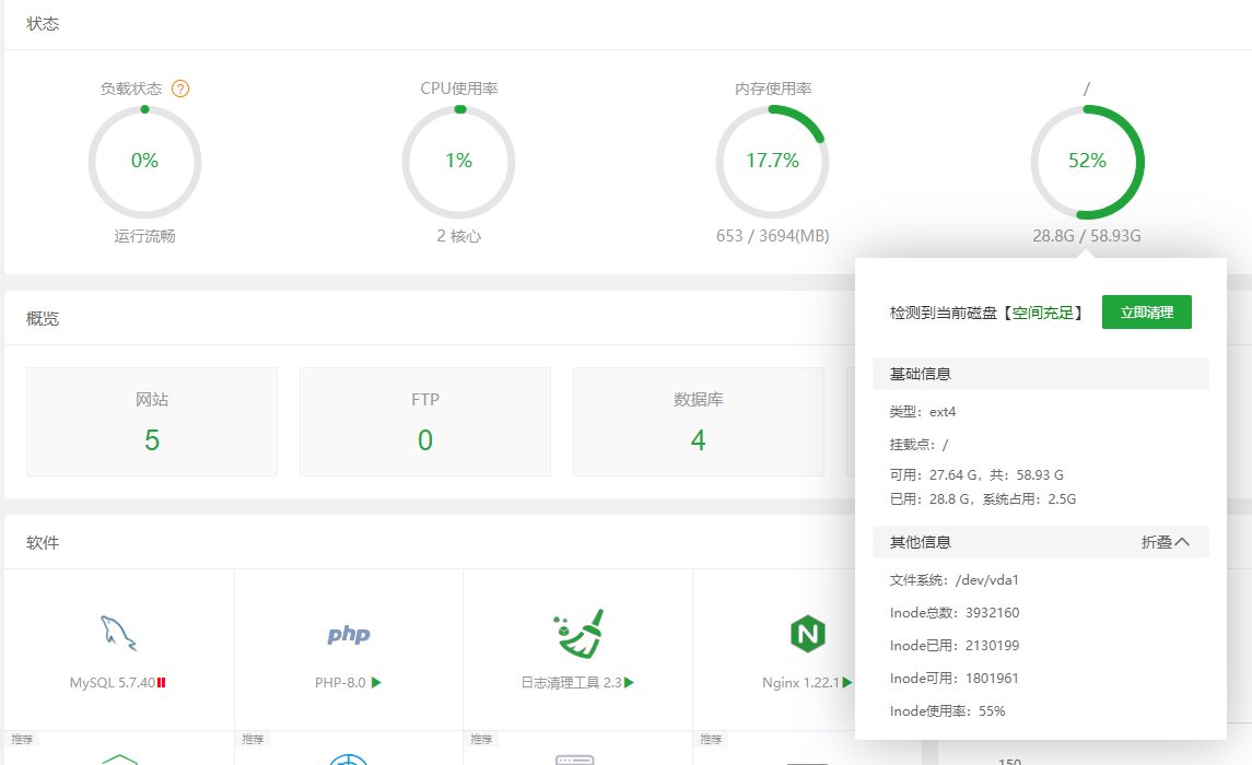 微信截图_20230816101536.png
