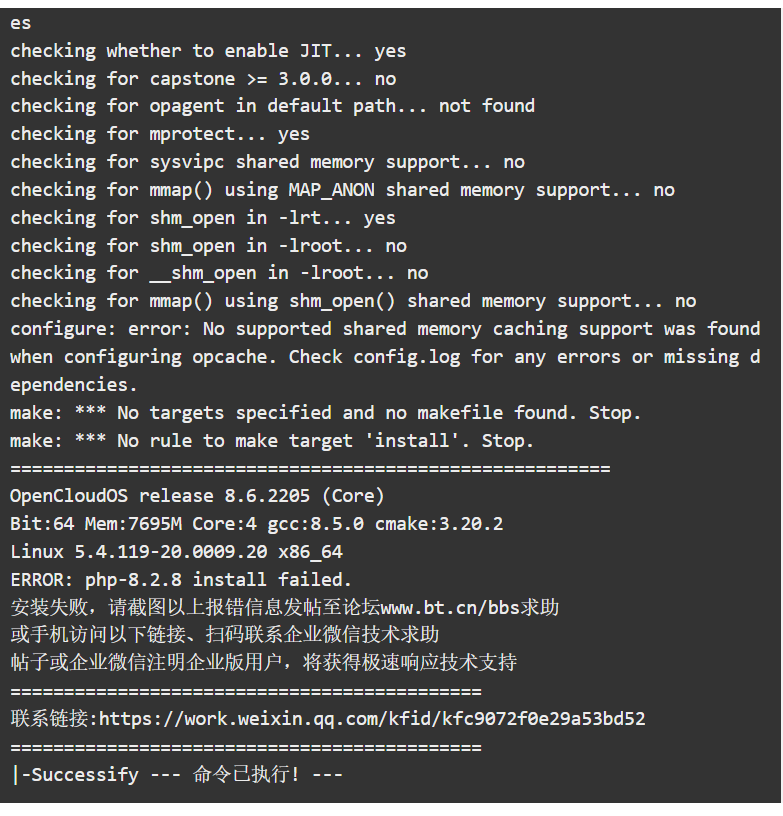 微信图片_20230816103158.png
