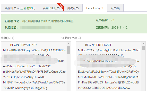 ssl.png