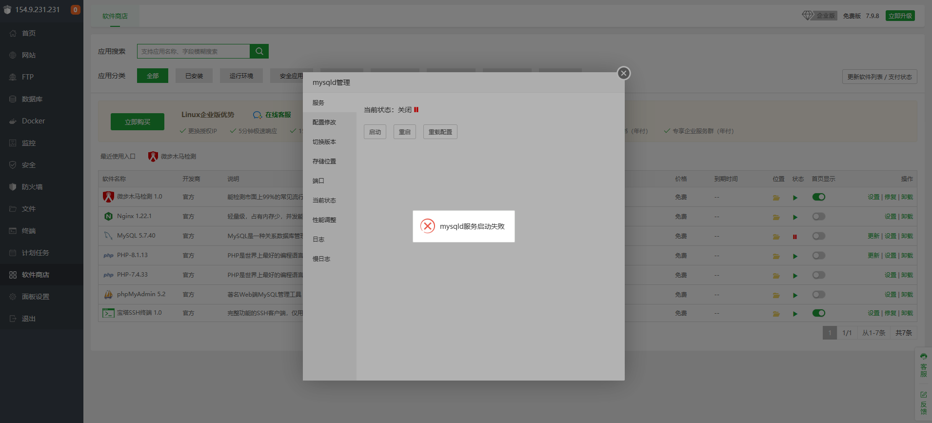下载.png