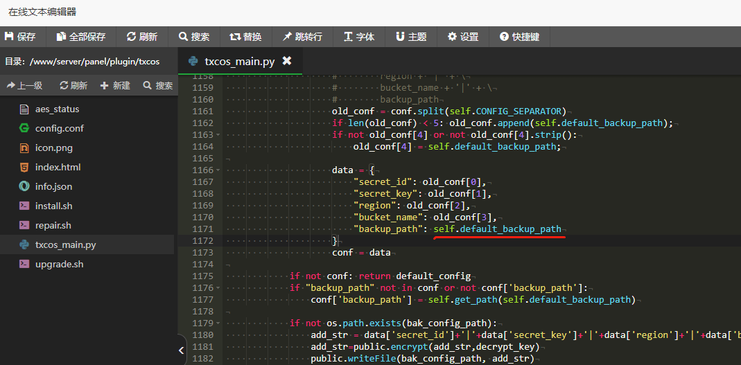 微信图片_20230817012656.png