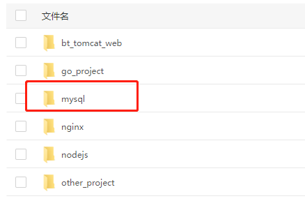 微信图片_20230817150939.png