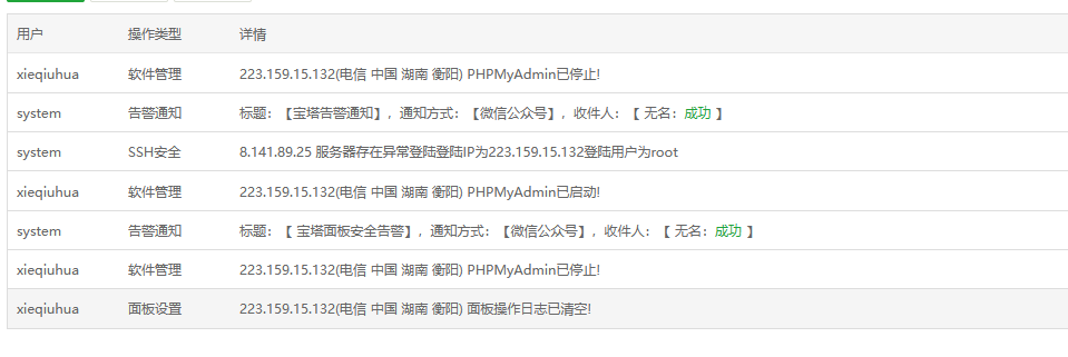{F328892C-64CC-4565-B3CC-971B2C148152}.png