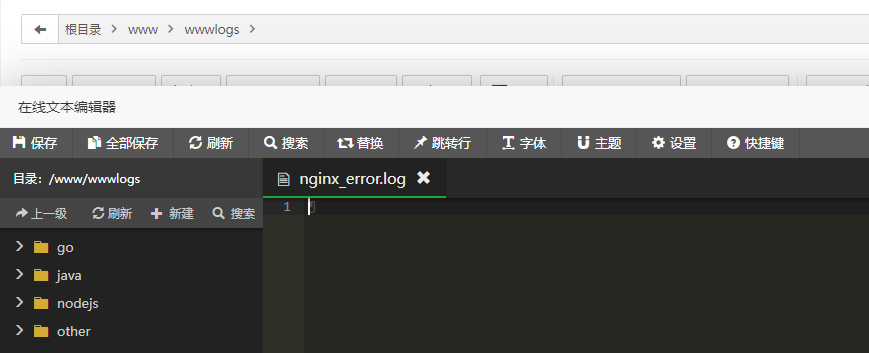 微信图片_20230818093155.png