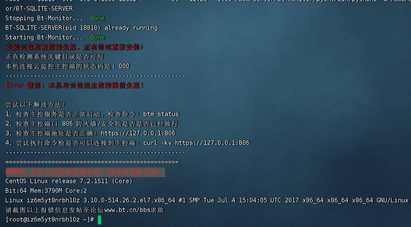 截屏2023-08-18 下午12.29.24.png