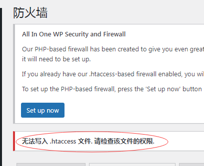 QQ图片20230818160022.png