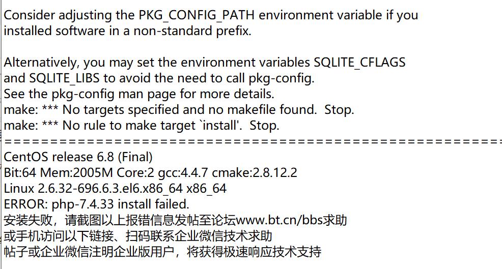 111微信截图_20230818174827.jpg