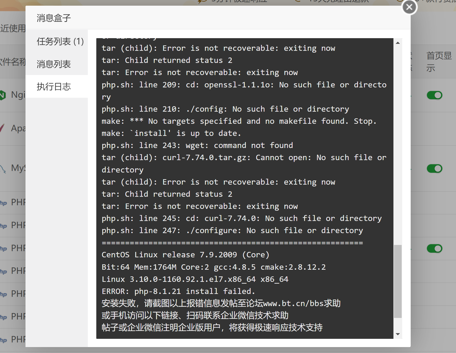 下载 (2).png