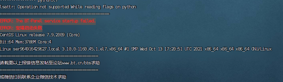 {474A095C-6591-46b7-8166-CFF62B2E185E}.png