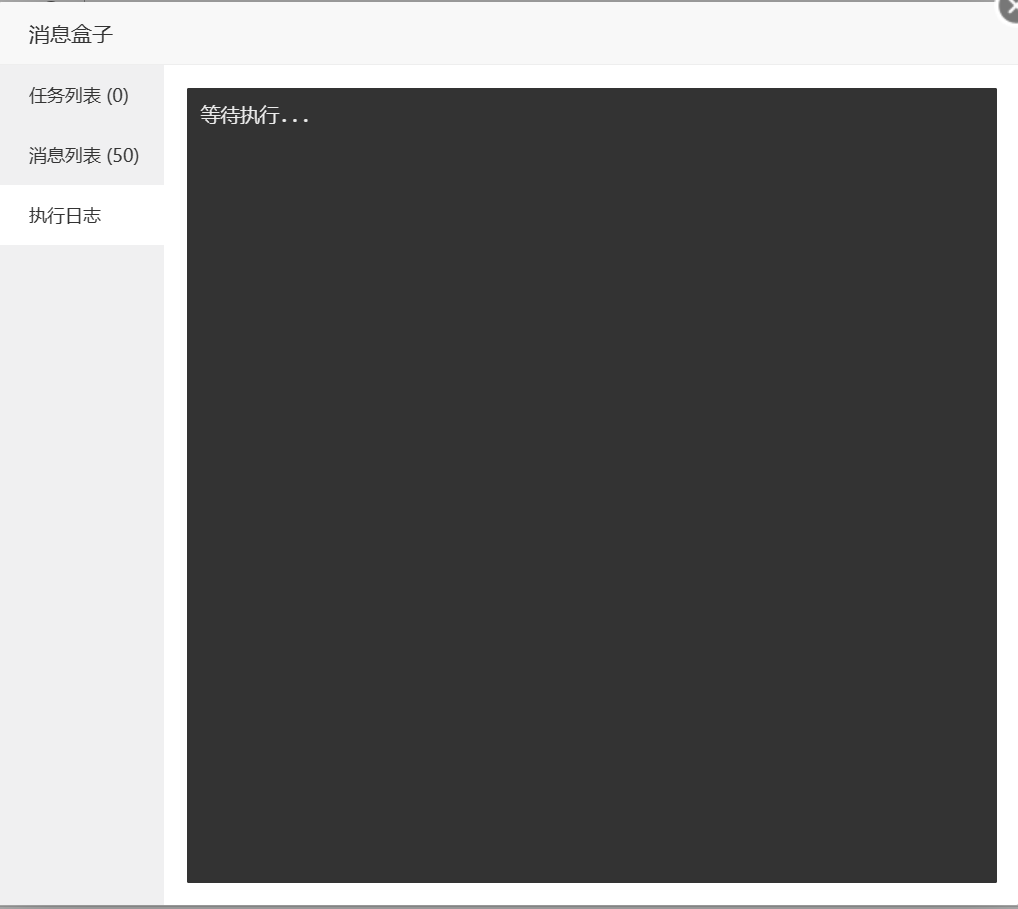 Screenshot 2023-08-20 112725.png