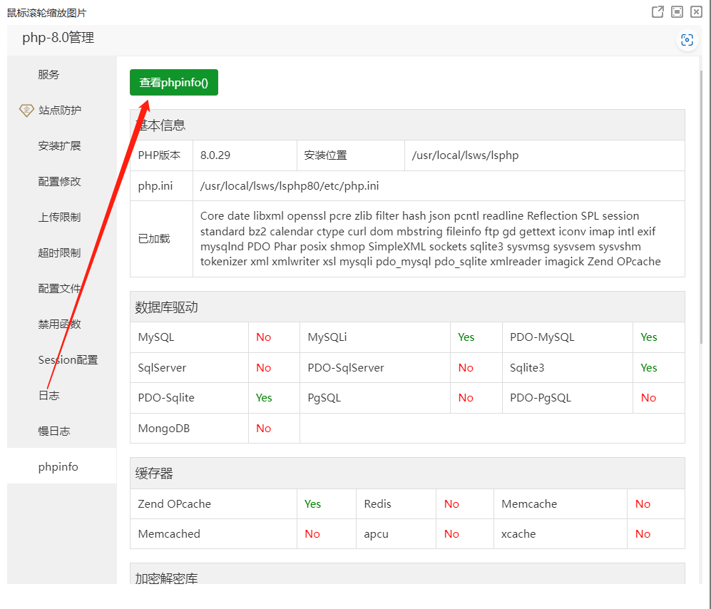 下载 (5).png